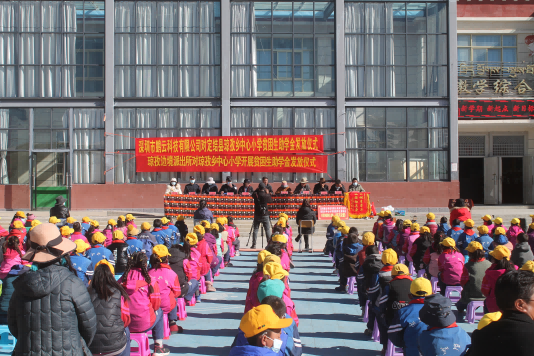 图片 2.png