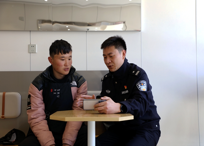图片 2.png