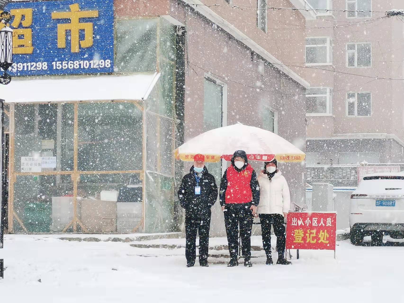 微信图片_20220314152016.jpg