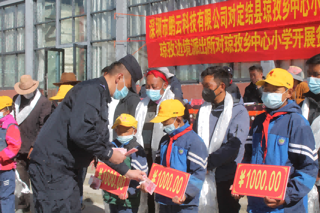 图片 3.png