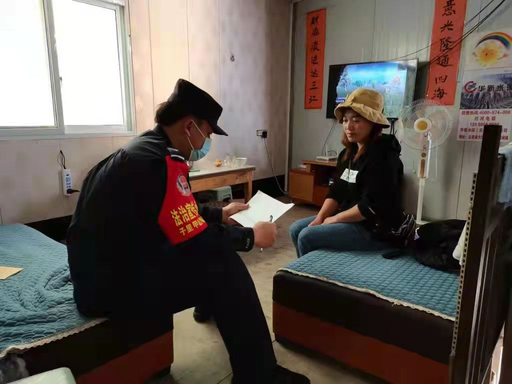 图片 3.png