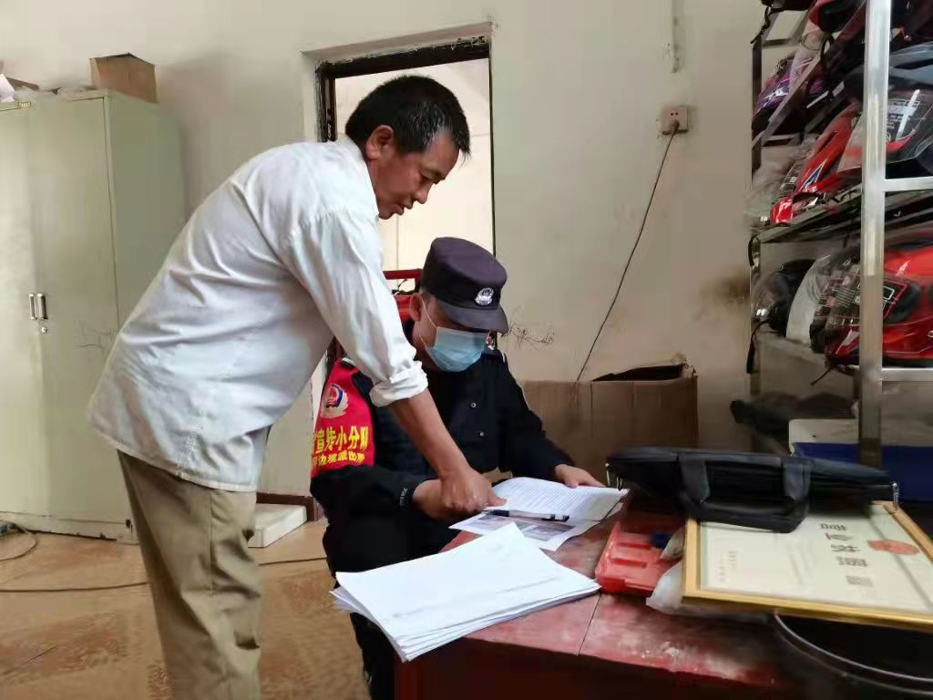 图片 2.png