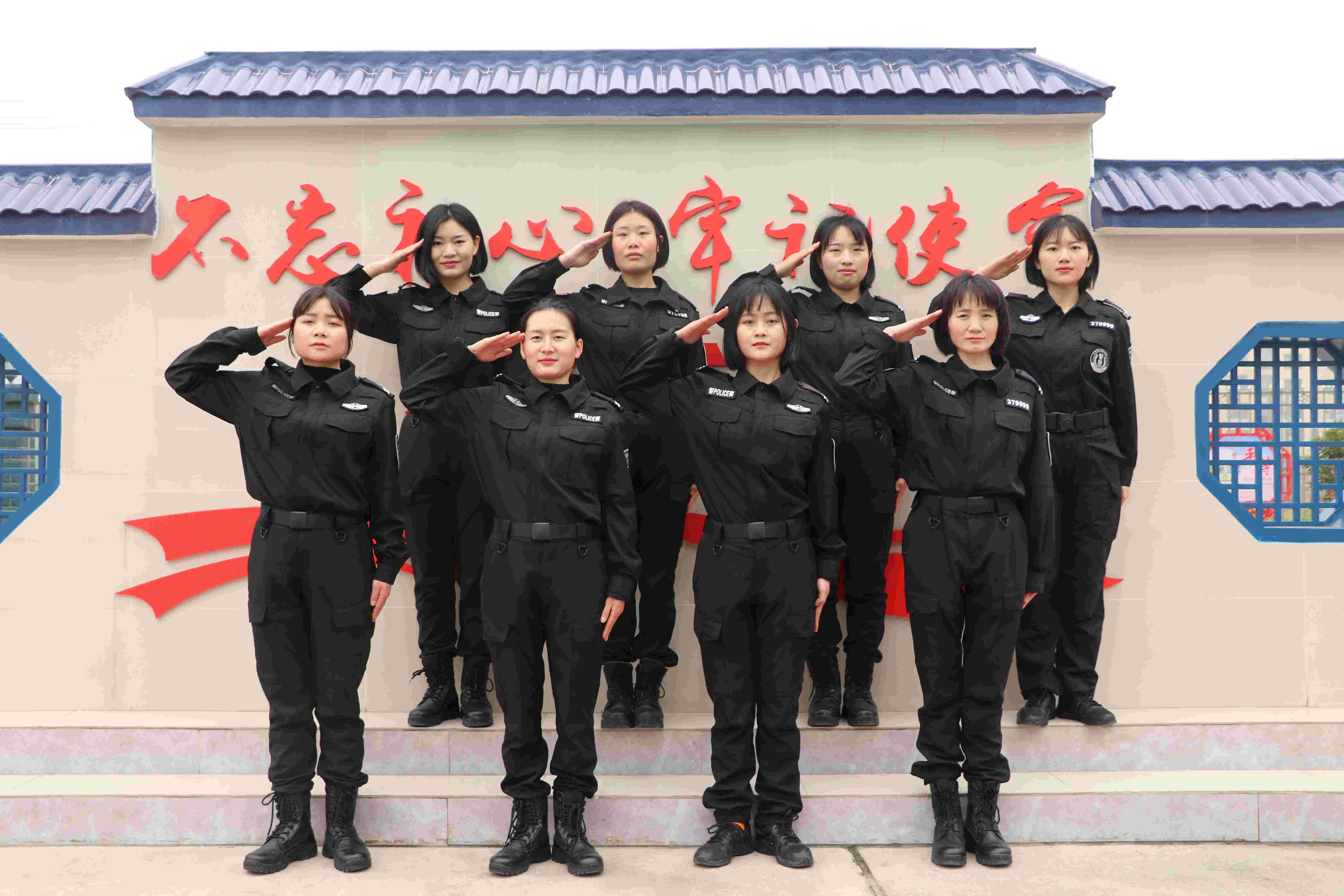 木棉花女警队合影2.jpg