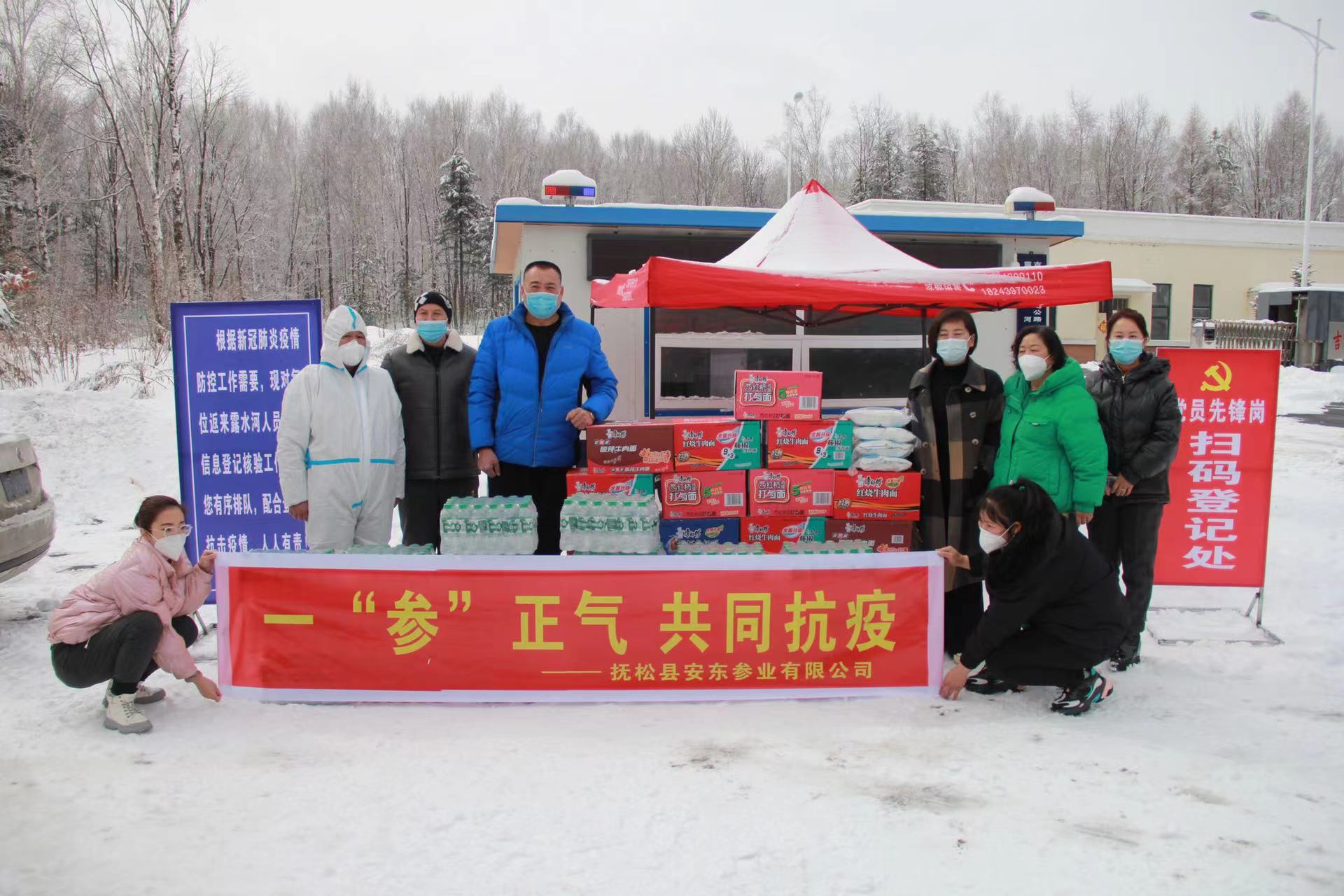 微信图片_202203151937426.jpg