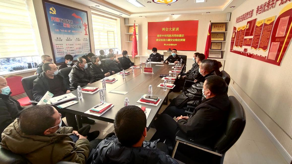 图片 2.png
