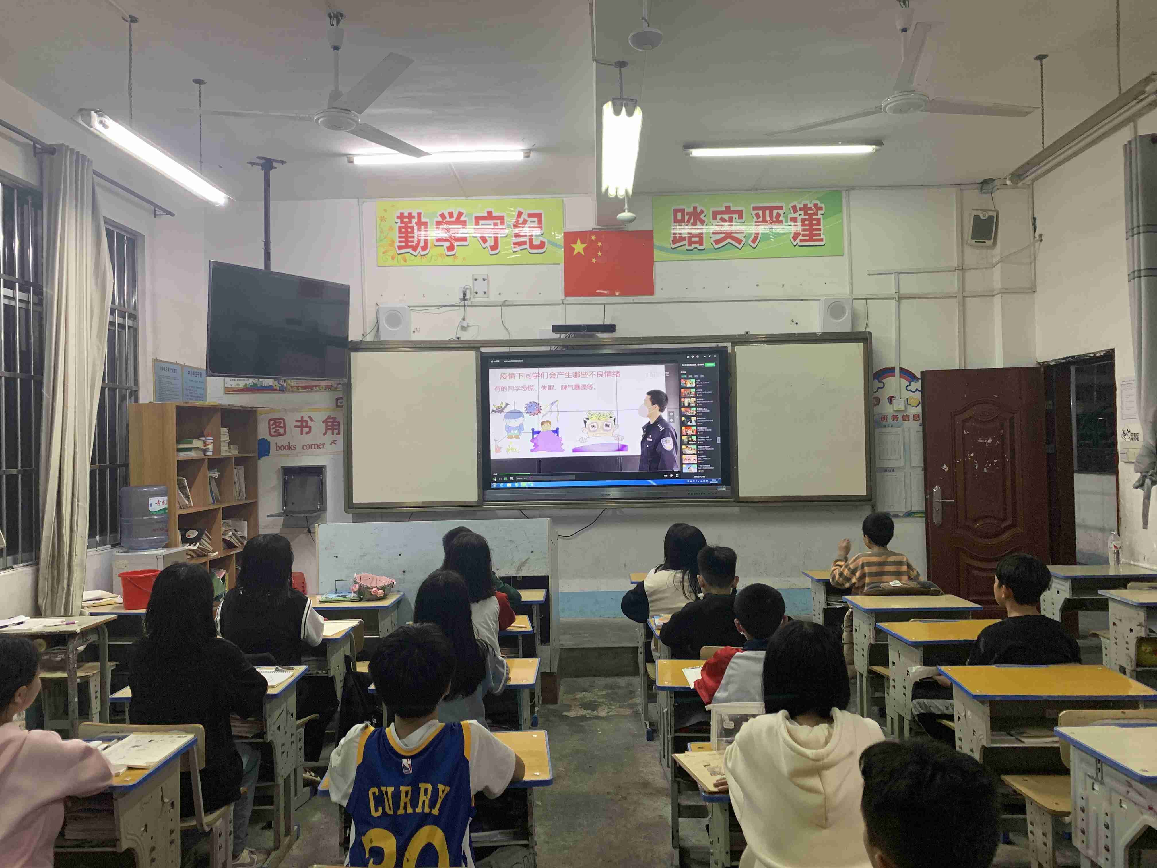 图片5.jpg