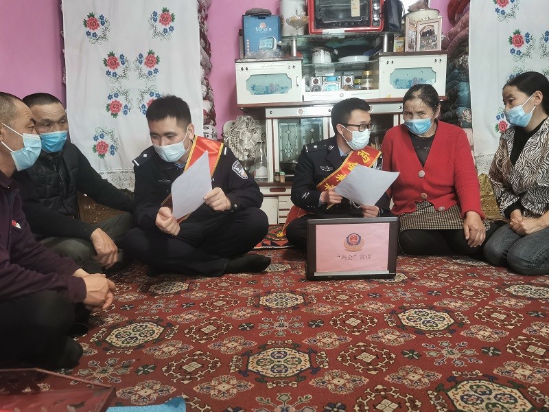 图片 2.png