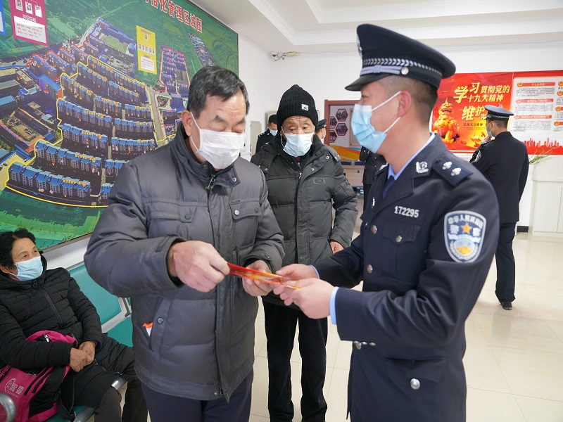 图片 3.png