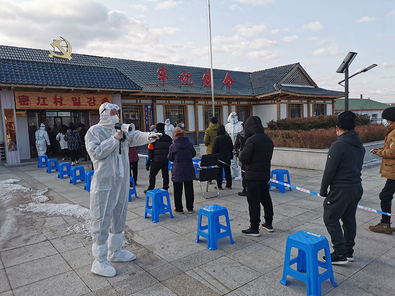 图片 3.png