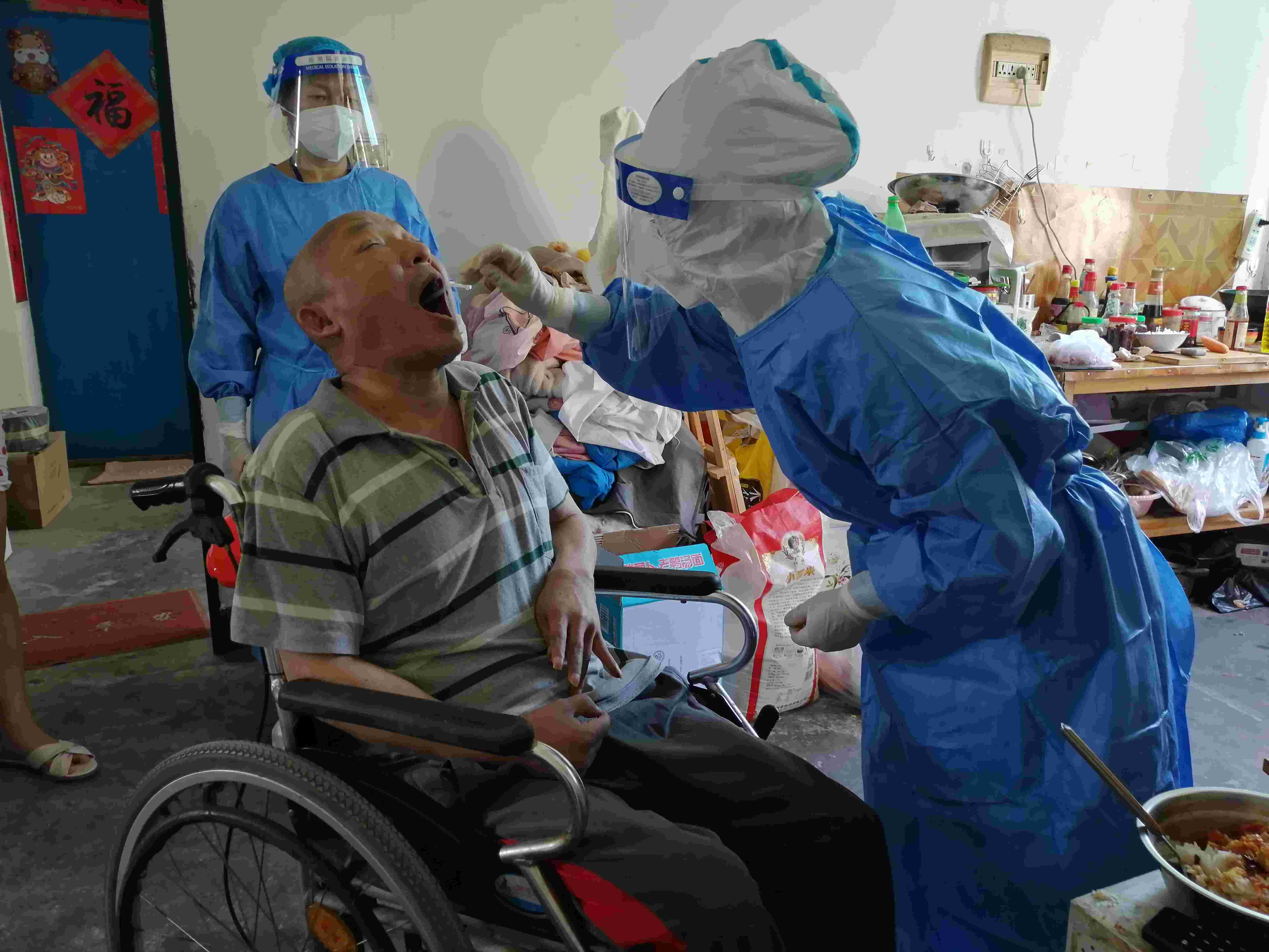 为杨俊华妻子工作照 (1).jpg