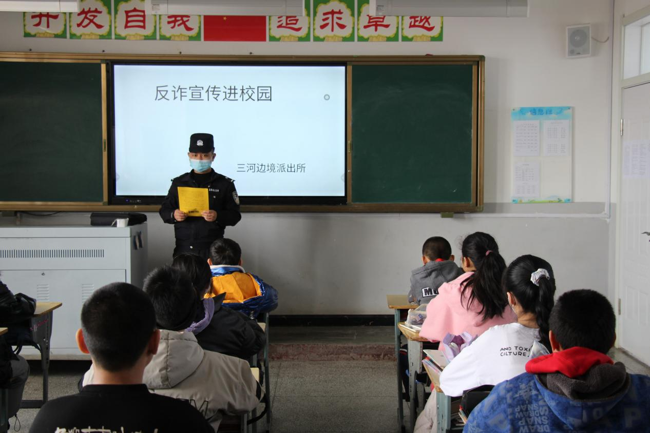 图片 2.png