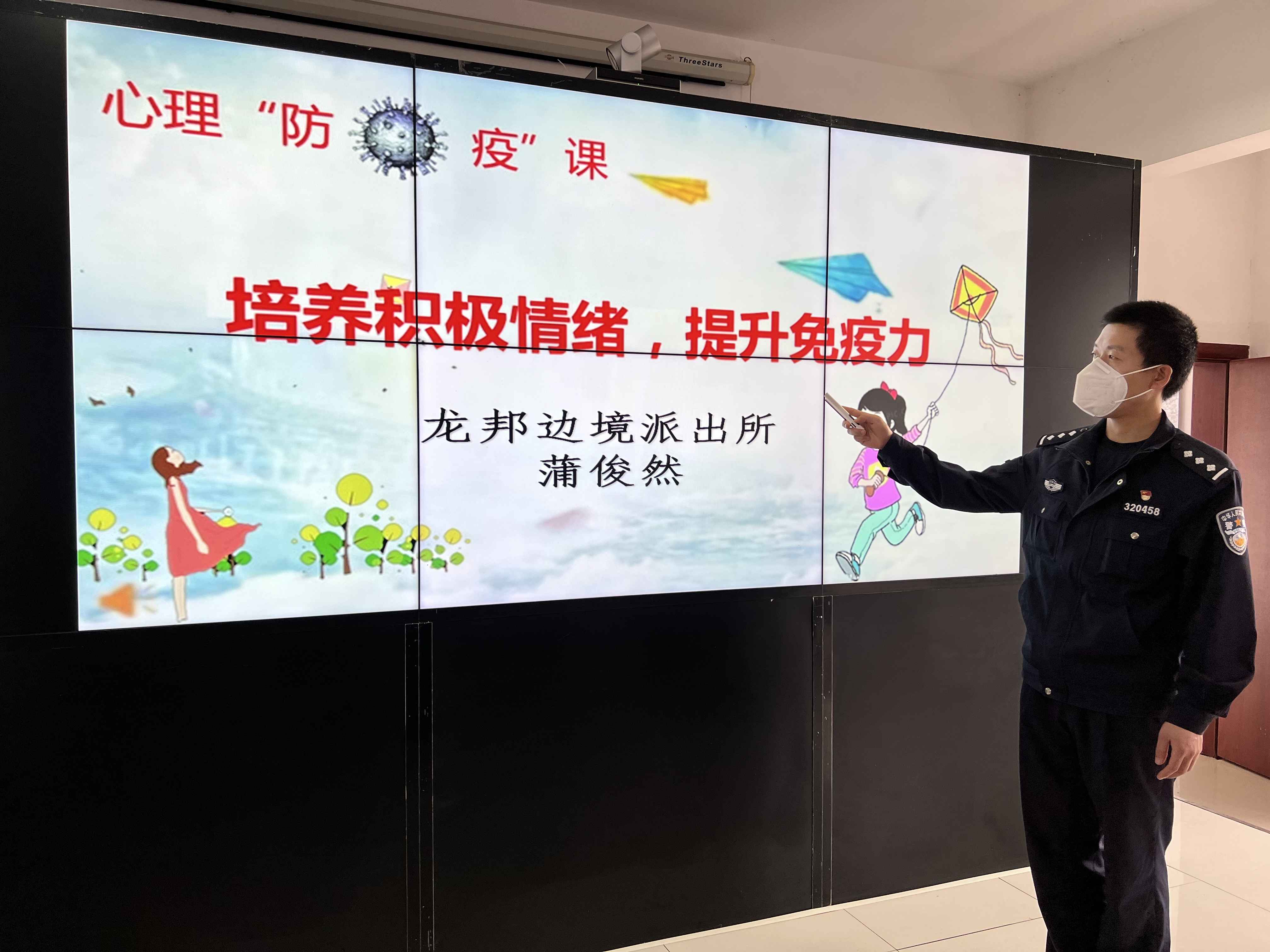 图片3.jpg