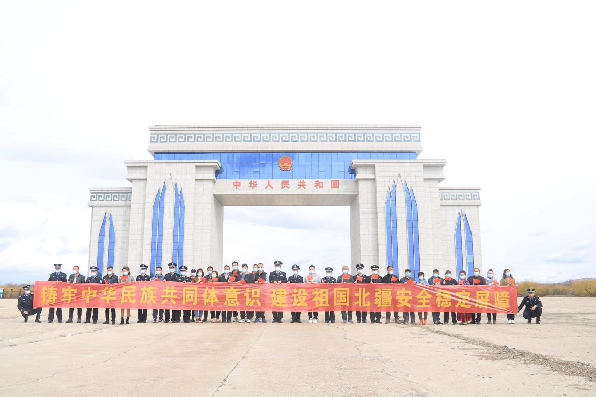 图片 5.png
