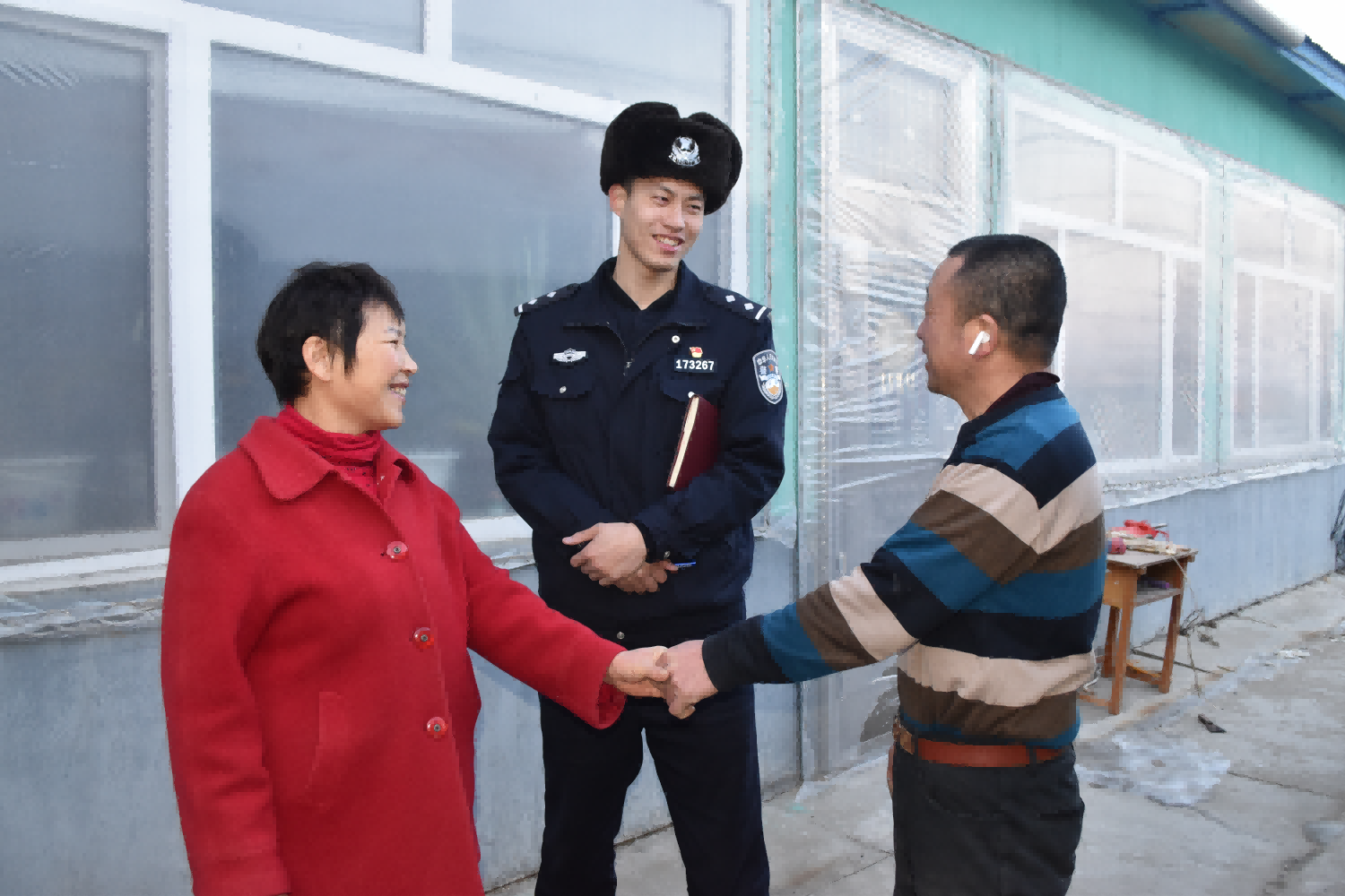 图片 2.png 图片 2.png