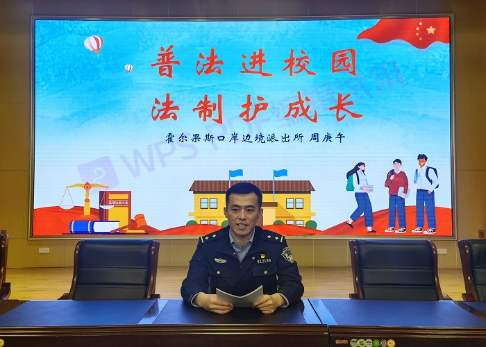 2022年3月3日，图为民警正在学校开展普法进校园 法治护成长活动。.jpg