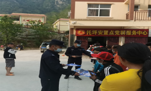 匹河边境派出所托坪警务室深入辖区开展法治宣传教育活动