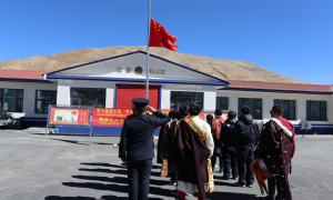 西藏亚热边境派出所开展主题警营开放日活动喜迎西藏百万农奴解放63周年