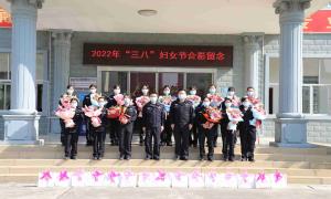 巾帼心向党 移民新风采
