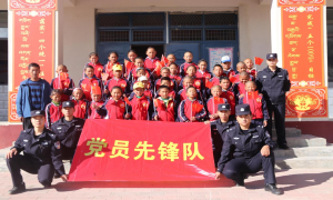 扎西旺久的“名片”