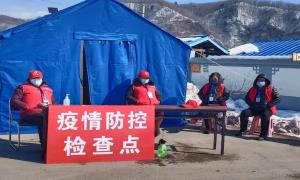 争当“志愿红” 抗疫做贡献