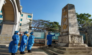 学雷锋 我行动
