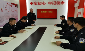 古登边境派出所开展“弘扬雷锋精神 彰显党员本色”专题党课