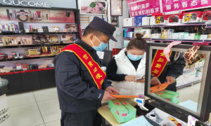 让“普法”之花在边境一线绽放