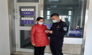 莫特格边境派出所“三零举措”构建和谐警民关系