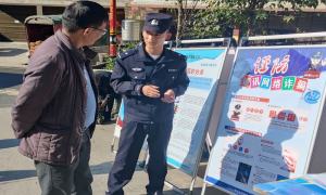 鹿马登边境派出所利用赶集日开展防电信诈骗宣传活动