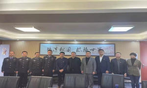 党建凝合力 携手护平安