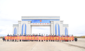 边境警民聚焦两会 铸牢中华民族共同体意识
