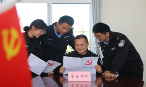 聚焦两会共谱华章 凝心聚力再启征程