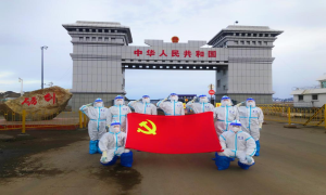 赓续红色精神 共建平安口岸