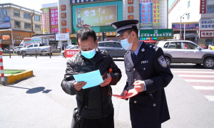 你我携手共抗疫情