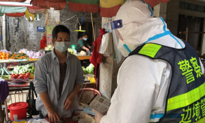 移民管理警察多措并举开展“3·15”消费者权益保护宣传周活动