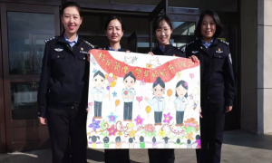 “移民管理警察妈妈”收获节日特殊礼物
