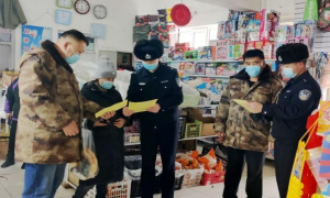 扎实开展禁毒宣传 营造全民禁毒氛围