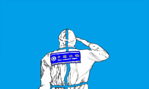 警花绽放 不负芳华