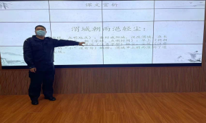 敬信边境派出所民警疫情期间为辖区困难儿童义务“家教”