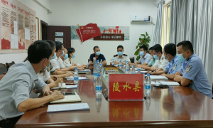 三亚出入境边防检查站派员参加陵水县鱼苗出口通关保障协调会