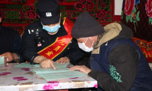 拉巴边境派出所开展边境法律法规宣传活动