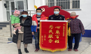 心系百姓 用爱服务