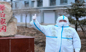 抗疫同行 为辅警和护边员点赞