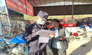 上江边境派出所开展春季大走访行动