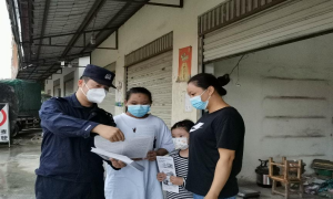 警嫂，别怕