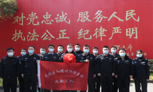情系三江读书声