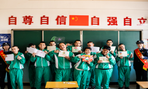 特别的爱给特别的你