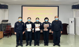 三八妇女节 边检警花这样过