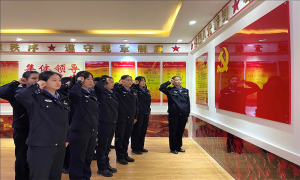 长白出入境边防检查站开展庆祝“三八”国际劳动妇女节系列活动