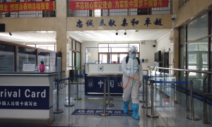 距离500米的“异地”